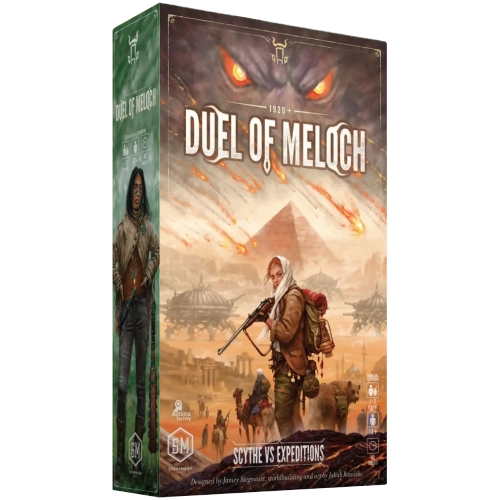 Duel of Meloch
