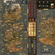 Game of Thrones: The Board Game (Second Edition) – Mother of Dragons Game of Thrones: The Board Game (Second Edition) – Mother of Dragons