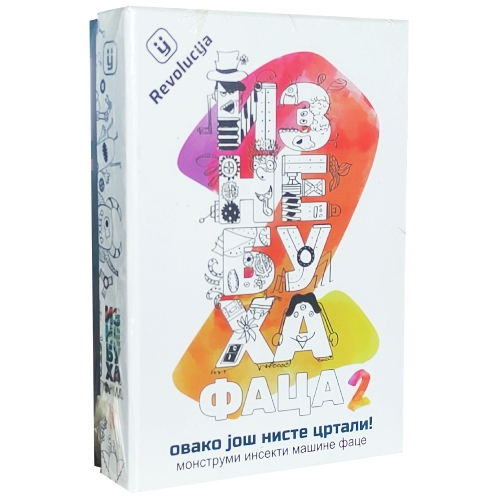 Iznebuha Faca 2 Iznebuha Faca 2