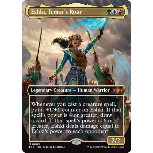 Tarkir Dragonstorm: Temur Roar - Commander Deck
