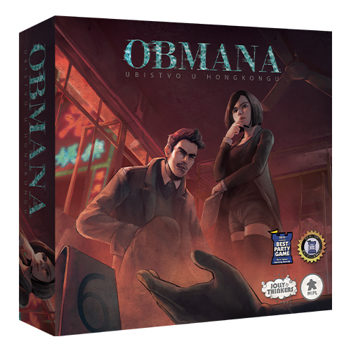 Obmana: Ubistvo u Hongkongu Obmana: Ubistvo u Hongkongu